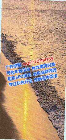 望奎卵子新材料有限公司